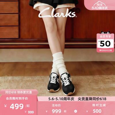 Clarks其乐德训鞋厚底百搭小白鞋