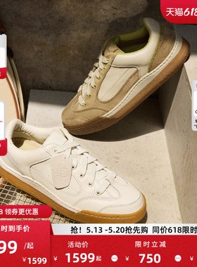 Clarks其乐CraftCourt Met男鞋复古潮流面包鞋舒适耐磨休闲板鞋男