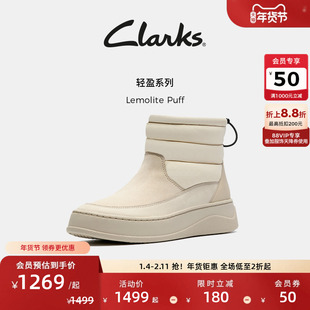 Clarks其乐Lemolite Puff新款女靴秋冬舒适保暖轻盈厚底雪地靴