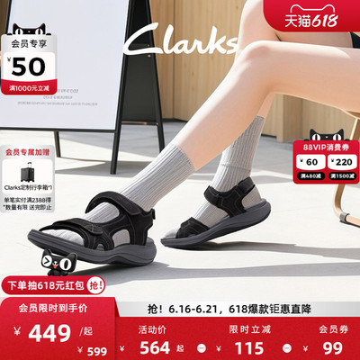 Clarks其乐MiraBay女士沙滩凉鞋