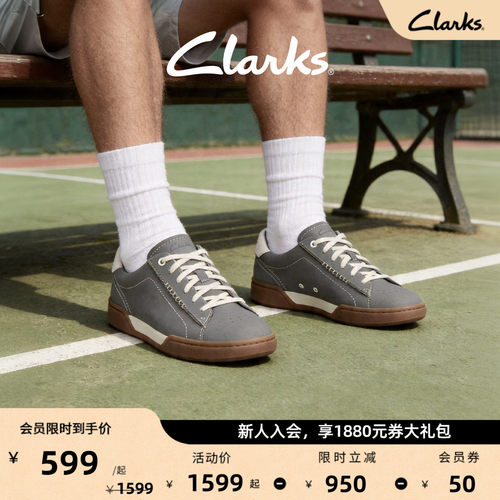 Clarks其乐CraftLoop Easy男鞋新款复古时尚运动休闲厚底德训鞋