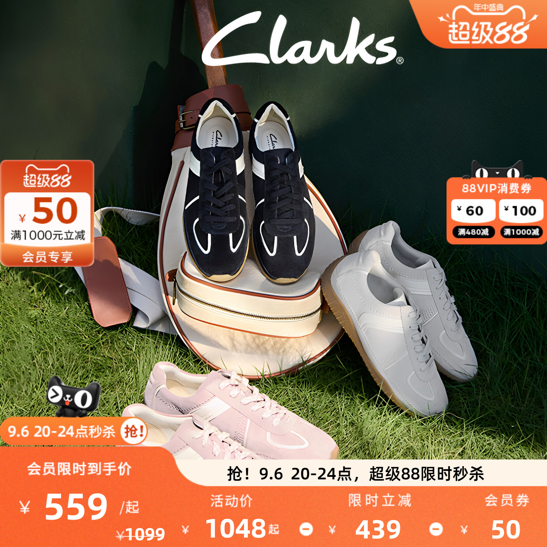 Clarks其乐女鞋薄底缓震休闲鞋图片