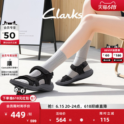 Clarks其乐MiraBay女士沙滩凉鞋