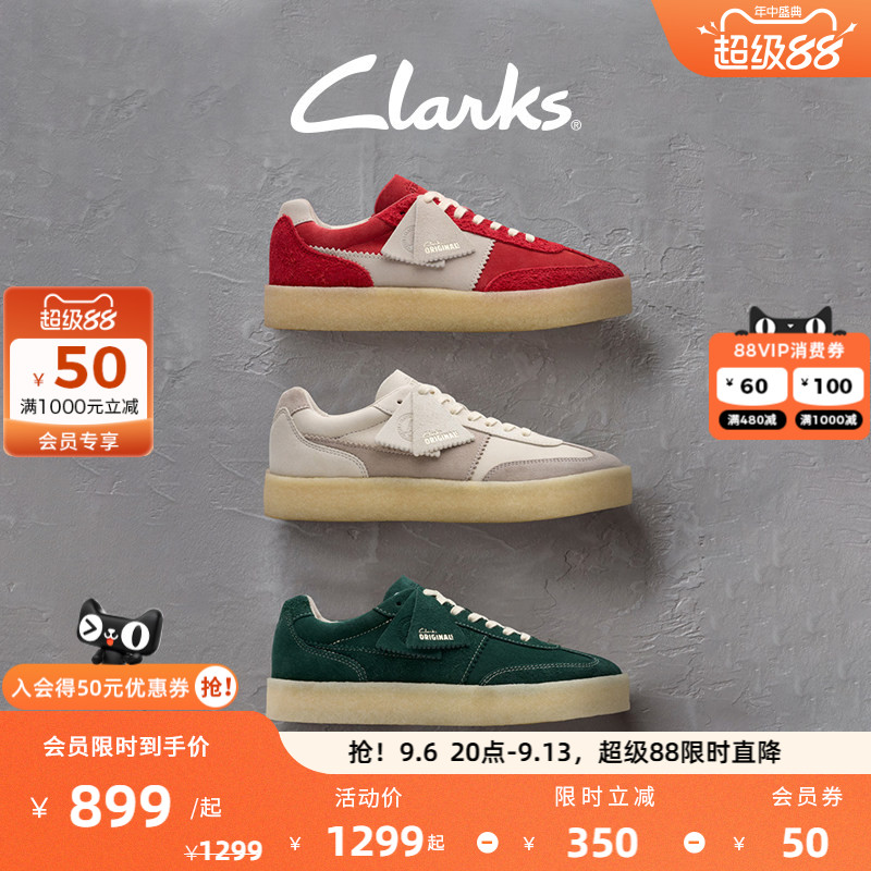 Clarks其乐Originals TOR80男女同款新品时髦拼接复古袋鼠运动鞋图片