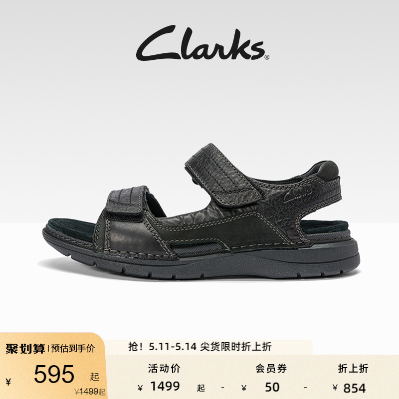 时尚男士凉鞋clarks夏季