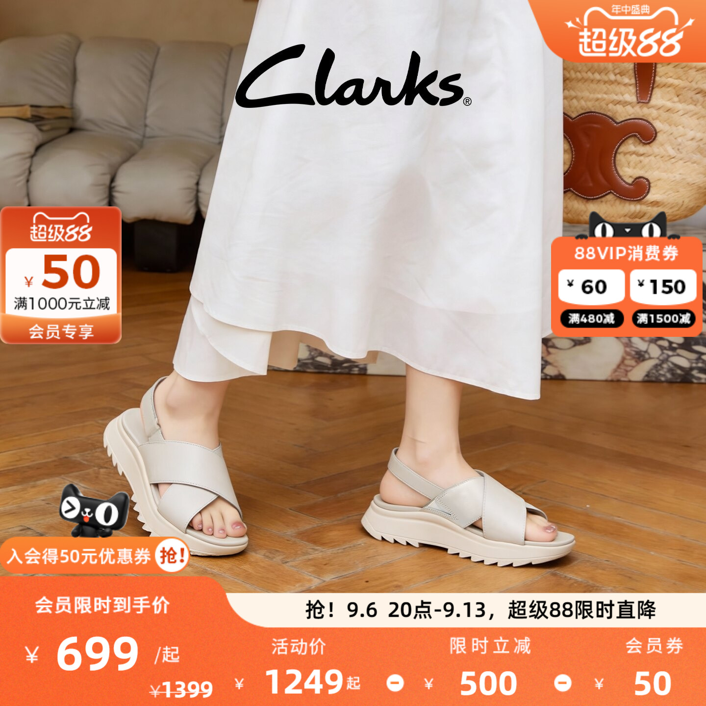 Clarks其乐女鞋厚底罗马凉鞋图片