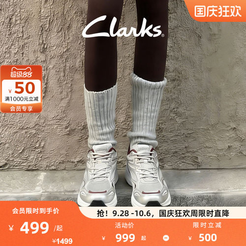 Clarks其乐厚底老爹鞋时尚休闲鞋
