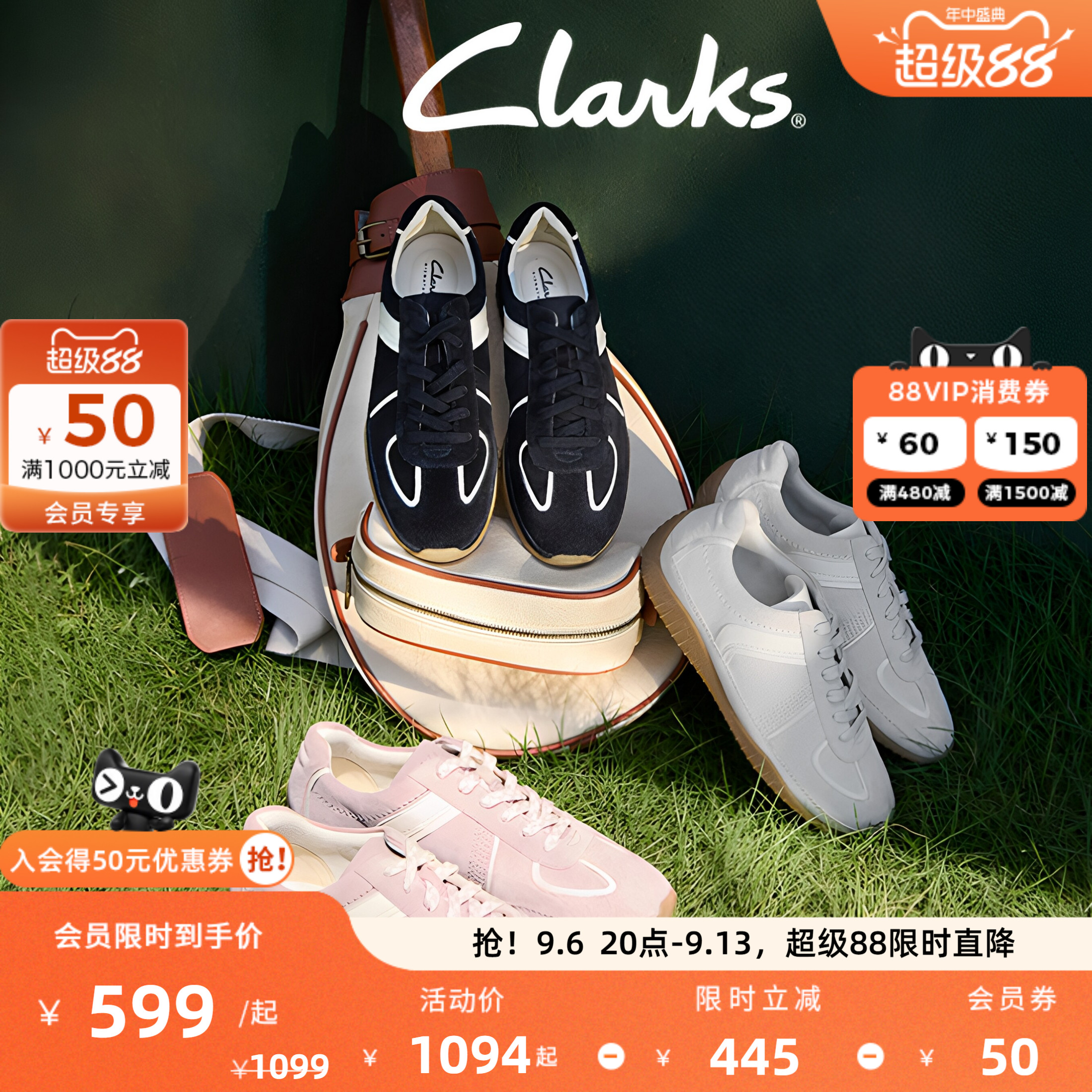 Clarks其乐女鞋薄底缓震休闲鞋图片