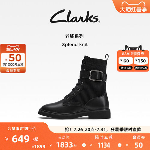 Clarks其乐短靴复古英伦马丁靴