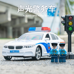 大号惯性警察车玩具公安110男孩小汽车仿真模型3岁6益智音乐早教