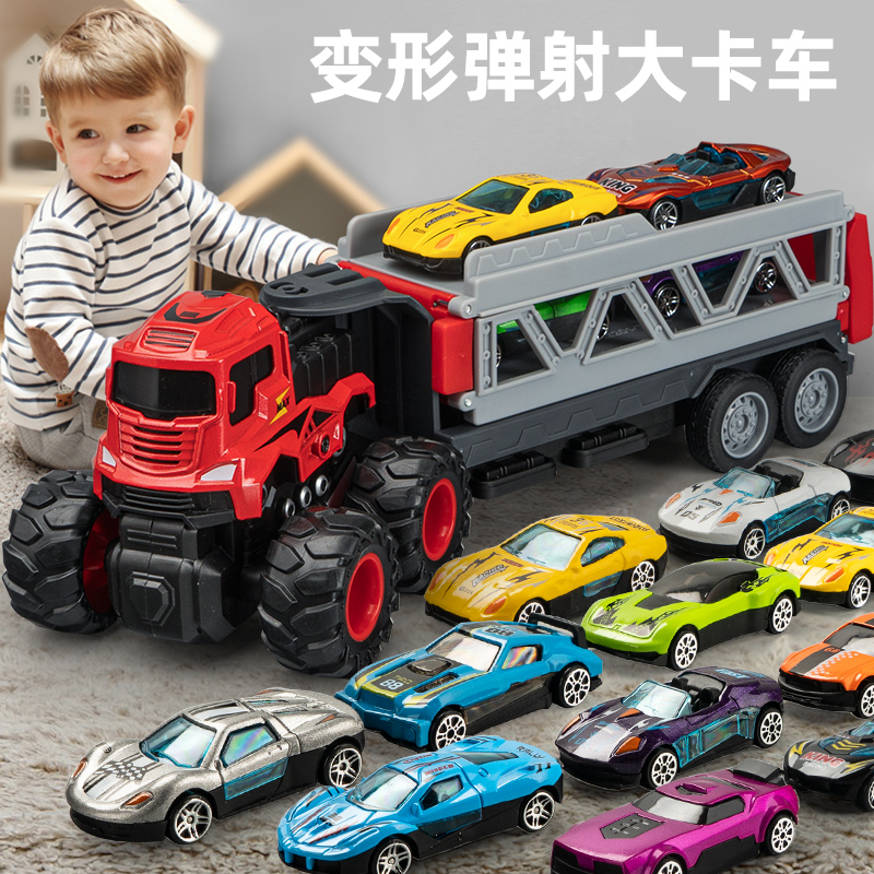 高创精智合金拖车变形轨道小赛车