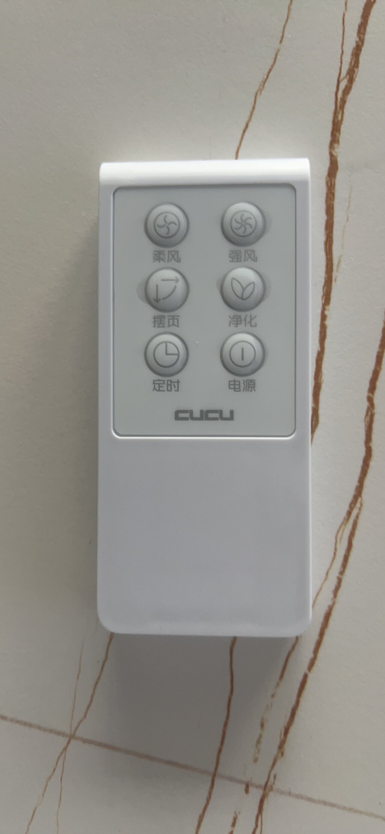 楚楚凉霸遥控器通用综合传感器集成吊顶