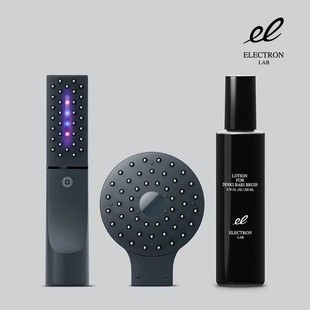 ELECTRON黑科技芭丽美容梳2.0头部面部全身可用