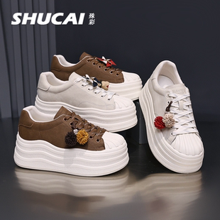 运动鞋 殊彩7CM厚底增高小白鞋 拼色休闲鞋 上新小个子板鞋 2026春款