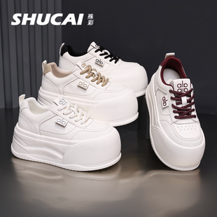 休闲运动鞋 殊彩7CM厚底增高时尚 小个子百搭板鞋 2026春款 潮 小白鞋