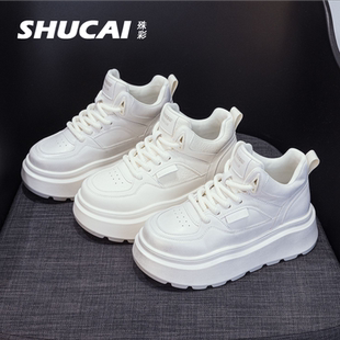 百搭系带休闲板鞋 6CM高帮厚底小白鞋 时尚 加绒保暖运动鞋 2025新款