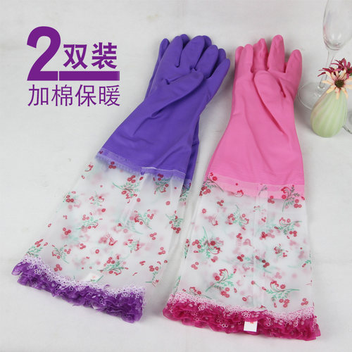 加宽口洗碗手套耐磨长棉加棉两双