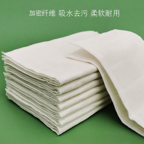 BONMISI/邦美思棉纱去油污洗碗巾
