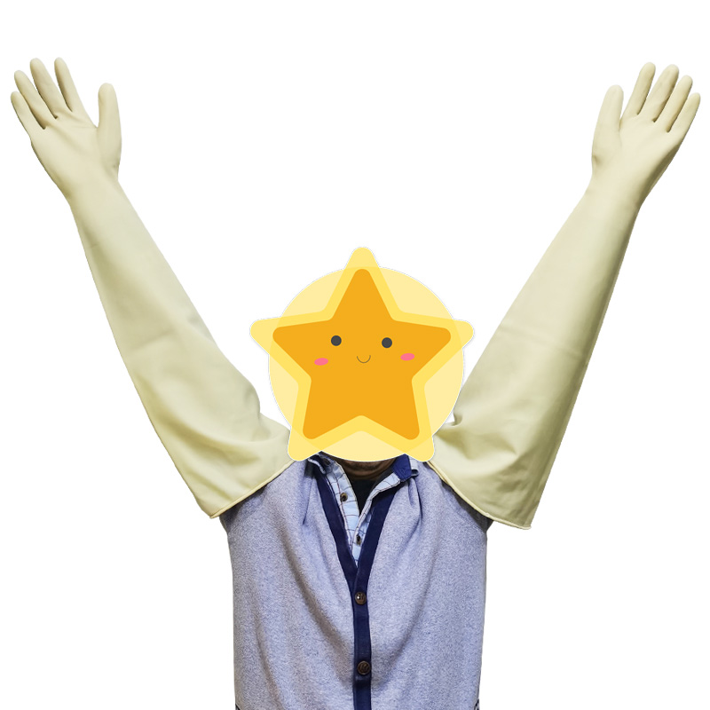 70厘米加长加大宽口劳保防护防水加厚耐酸碱护手到肩膀橡胶手套