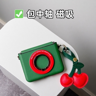 适用华为purax手机壳全包中轴铰链novaflips磁吸支架荣耀Magicvflip2高级皮小米mixflip2可爱三星zflip7防摔