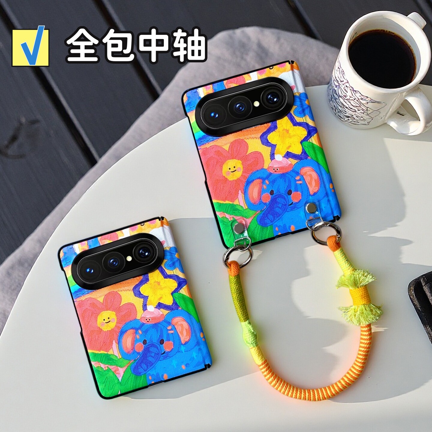 油画风花朵适用华为pura x max手机壳可爱小象少女全包中转轴puraxmax典藏版手提挂绳链条轻薄高级折叠屏防摔