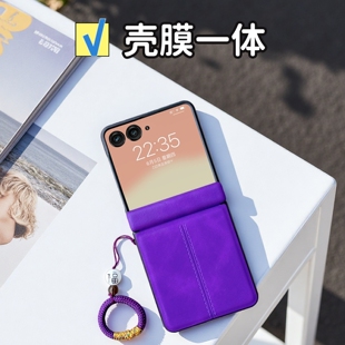 小屏幕膜适用三星zflip7手机壳全包铰链高级皮气质紫色zflip7fe壳膜一体自带刚化膜轻薄w25flip手拎指环防摔