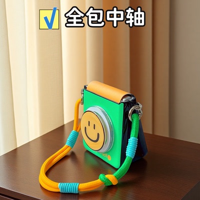 适用小米mixflip2手机壳全包荣耀Magicvflip2支架华为purax可爱oppofindn3flip三星zflip8斜挎vivoxflip挂绳