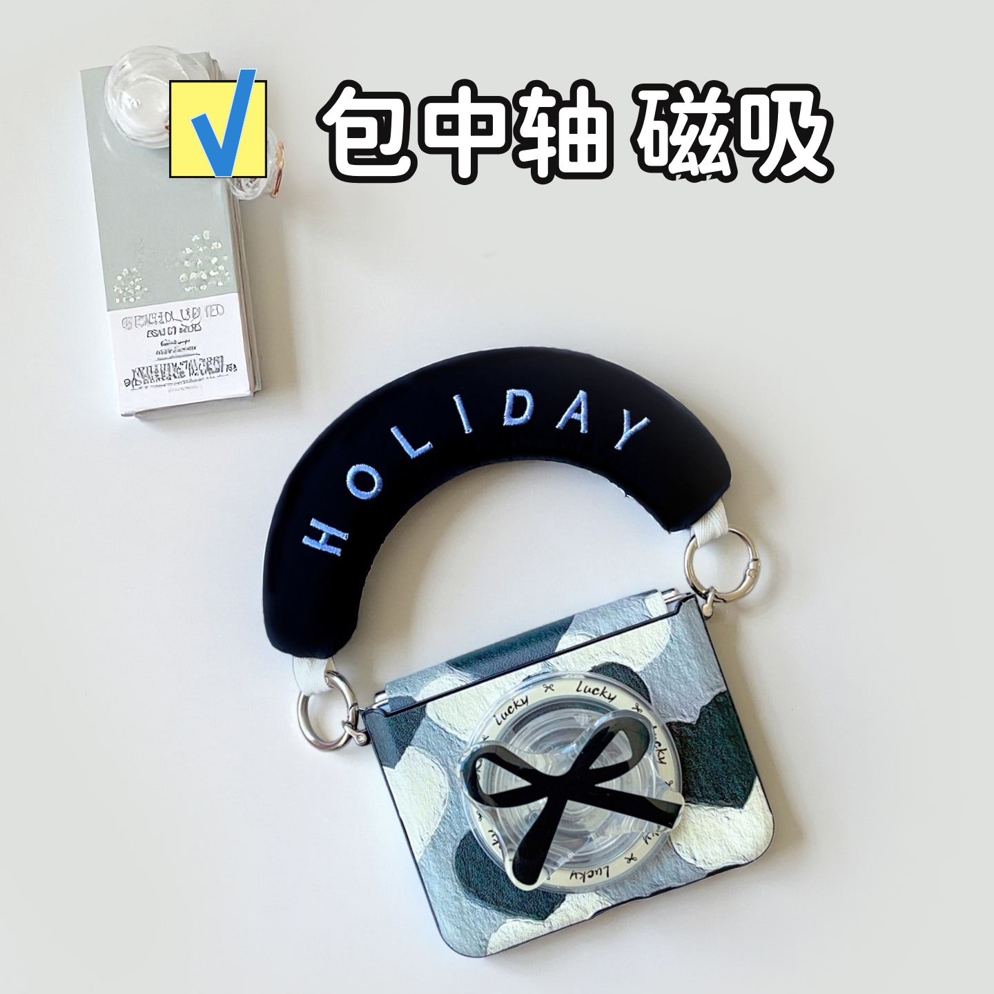 时尚爱心适用华为purax手机壳磁吸支架荣耀Magicvflip2全包中轴小米mixflip高级三星zflip7防摔套pocket2挂绳