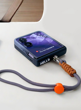 新款适用小米mix flip2手机壳全包铰链中转轴一体防摔简约黑灰渐变折叠屏小翻盖女男mixflip挂绳链条轻薄时尚