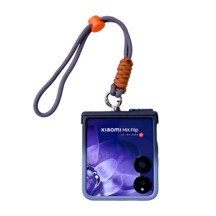 新款适用小米mix flip2手机壳全包铰链中转轴一体防摔简约黑灰渐变折叠屏小翻盖女男mixflip挂绳链条轻薄时尚