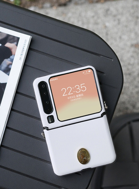 适用华为purax手机壳可爱毛绒荣耀Magicvflip2时尚白色小米mixflip2高级皮质三星zflip7防摔pocket2全包中轴