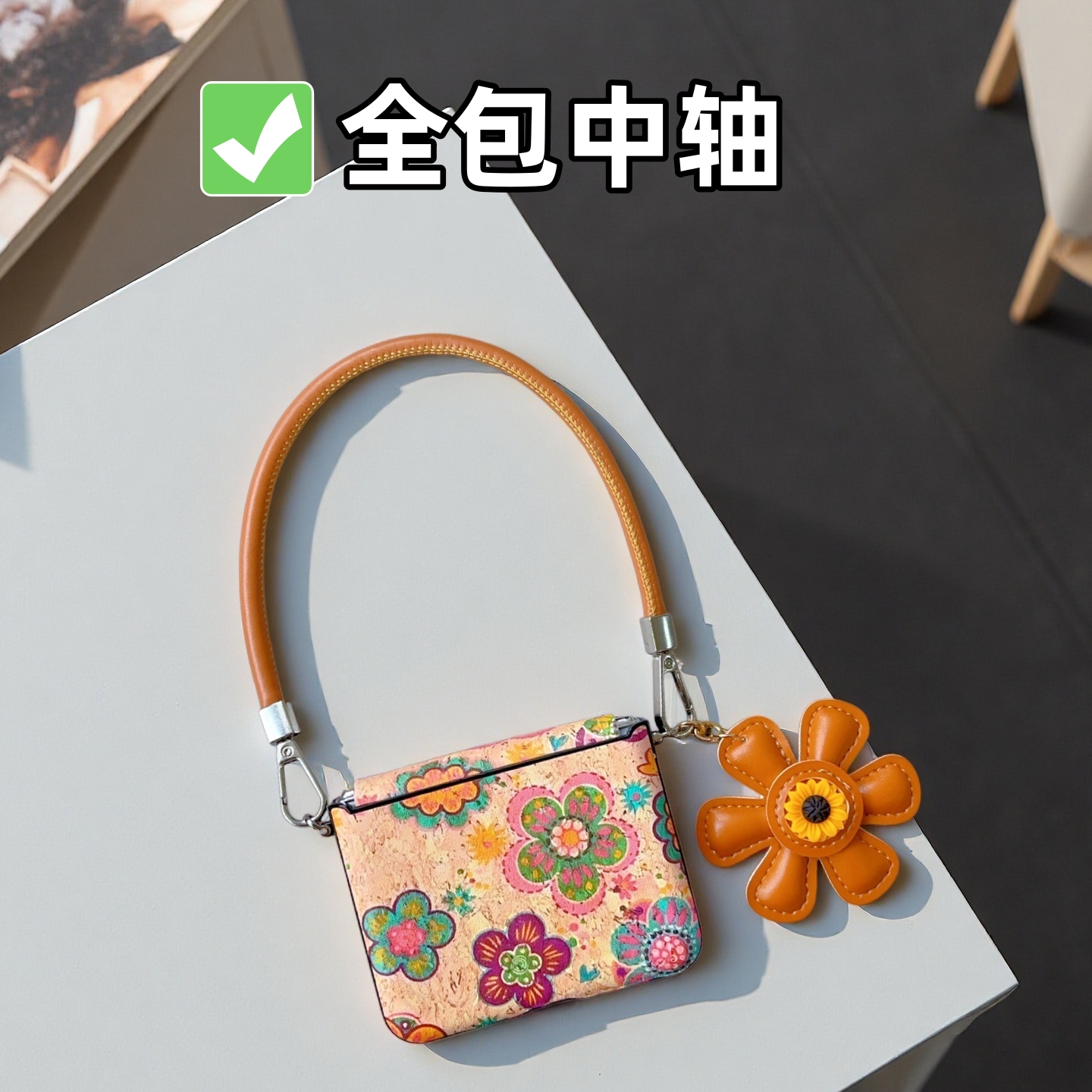 复古花朵适用华为purax手机壳清新pocket2皮质三星zflip7全包中轴小米mixflip2防摔荣耀Magicvflip2斜挎挂绳