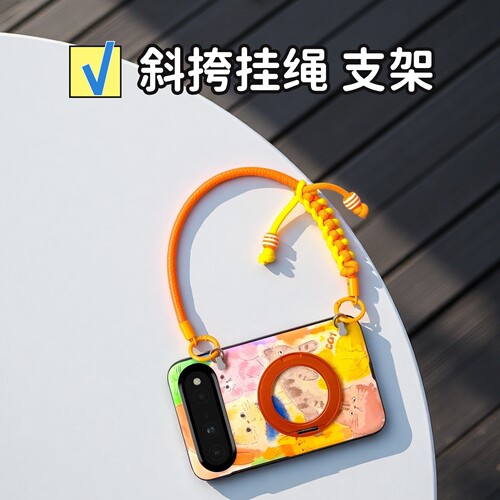 可爱猫咪适用华为puraxview手机壳新款阔直板宽屏幕旋转支架purax view卡通少女斜挎挂绳长背带链条防摔女款