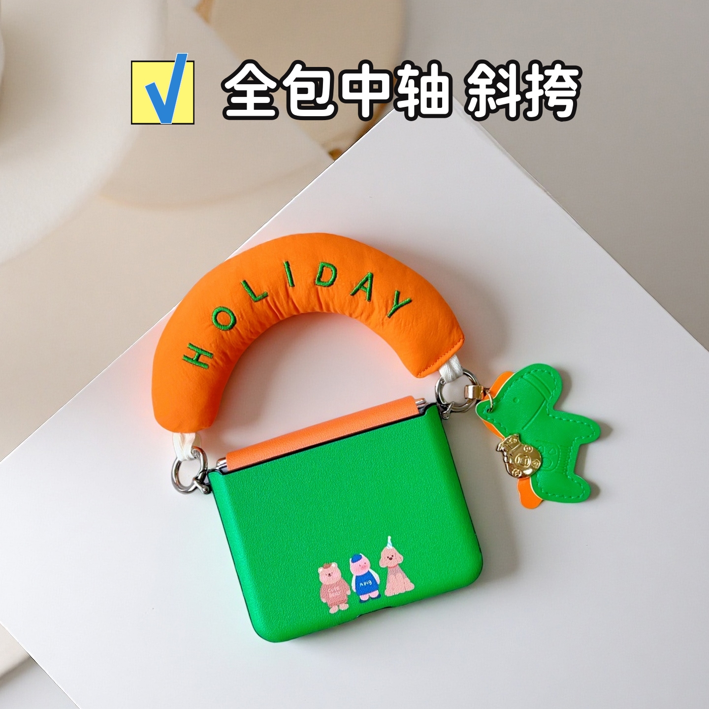 适用华为purax手机壳全包中轴铰链三星zflip7皮质防摔pocket2可爱小米mixflip2斜挎挂绳荣耀Magicvflip2简约