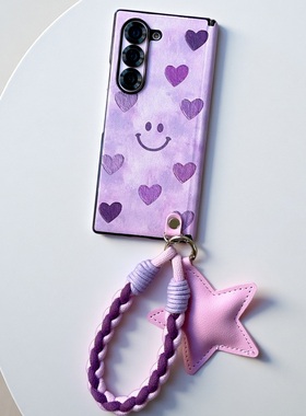 适用三星zfold7手机壳气质紫色zfold6全包中轴w26高级华为matex7可爱时尚x6典藏版女x5套挂绳荣耀MagicV5防摔