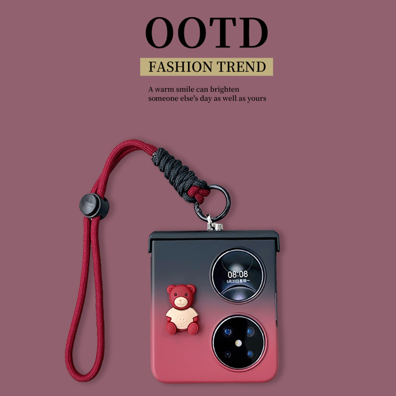 适用华为pocket2可爱时尚手机壳