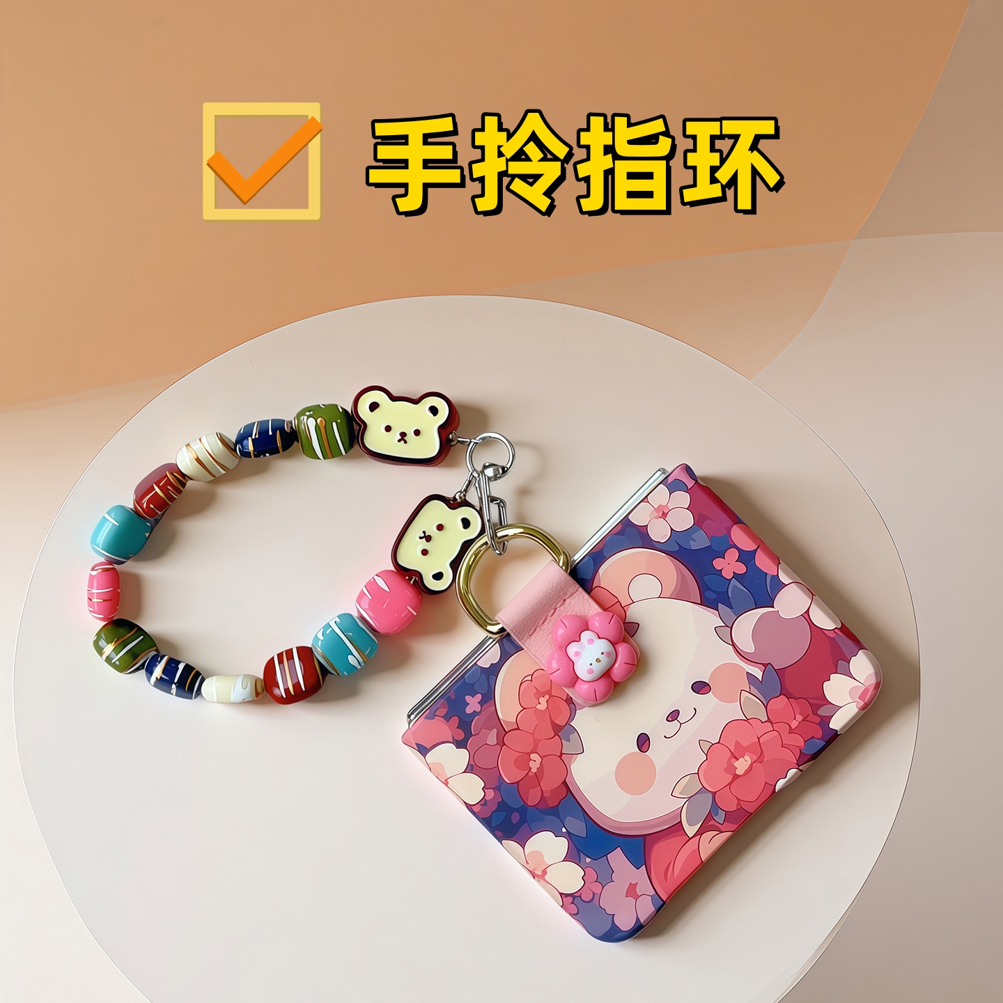 适用华为purax指环挂绳手机壳