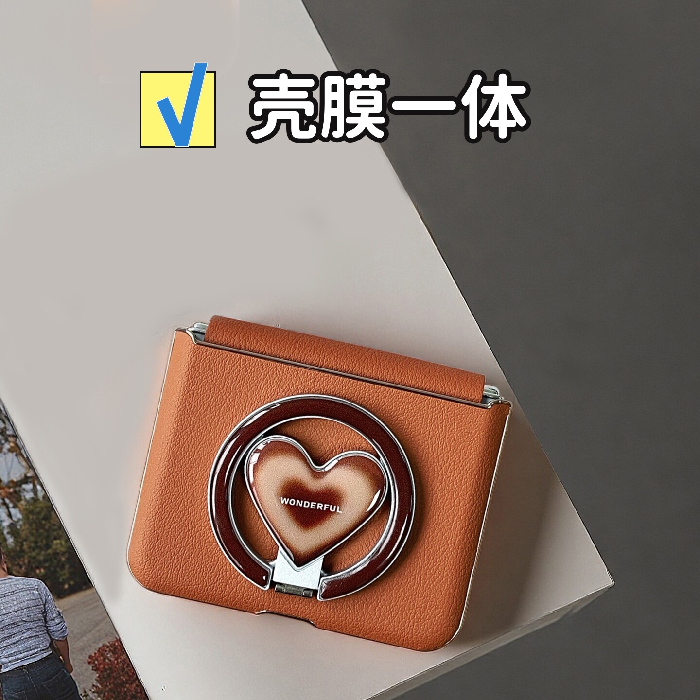 自带小屏幕膜适用华为purax手机壳壳膜一体时尚高级皮质挂绳链条防摔套purax典藏版全包中轴铰链简约磁吸支架