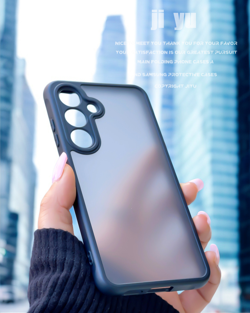 适用三星s24+时尚全包软壳