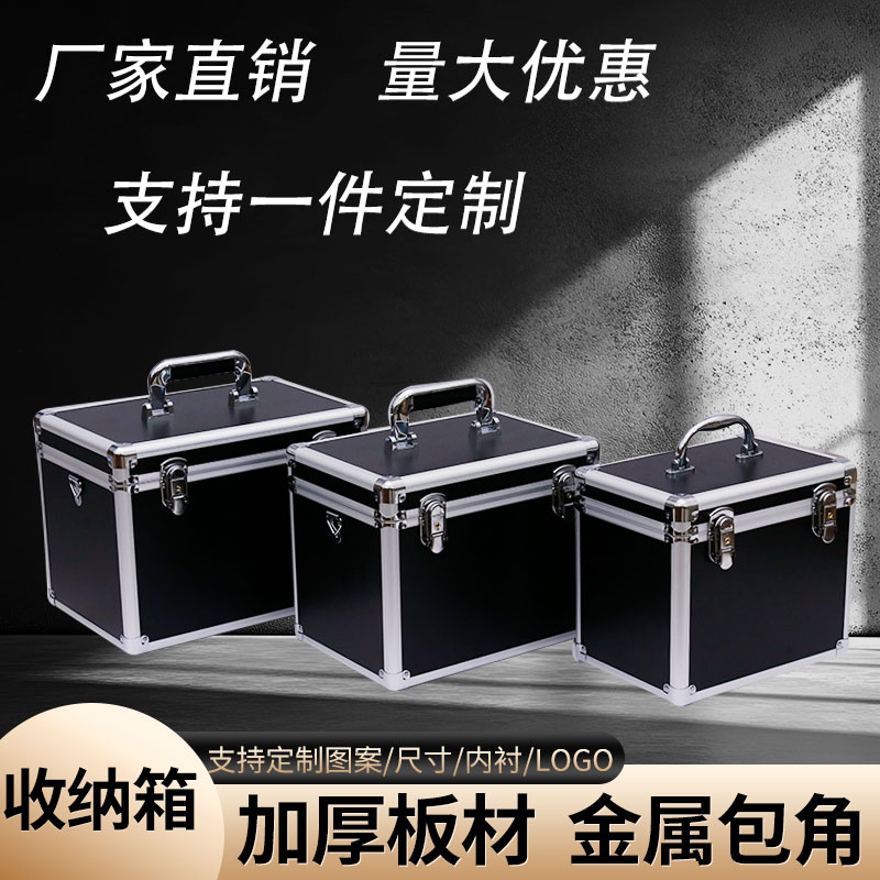 现货铝合金航空箱肩挎式车载箱理发工具设备箱电脑箱无人机收纳箱