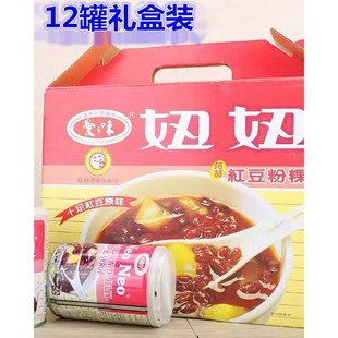 台湾爱之味妞妞甜八宝粥罐装五谷杂粮粥礼盒红豆粥即食速食代早餐