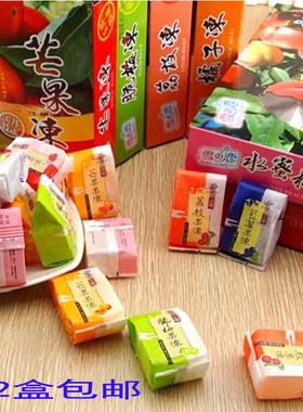 台湾伴手礼进口雪之恋果冻芒果蓝莓荔枝草莓百香桔子凤梨果肉布丁