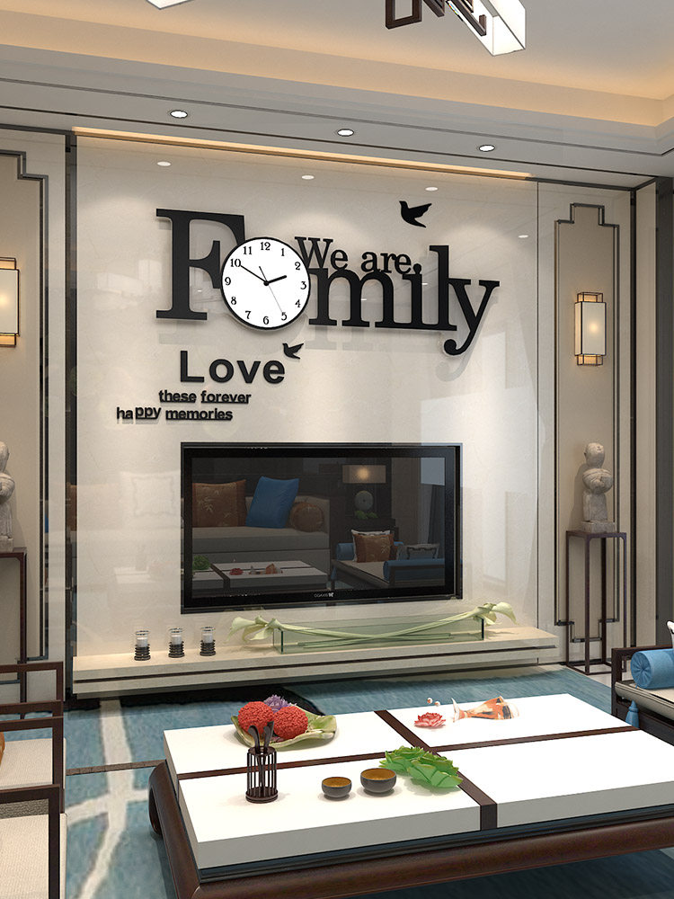 Creative decoration wall clock Living room household simple modern fashion silent watch Light luxury art personality quartz clock