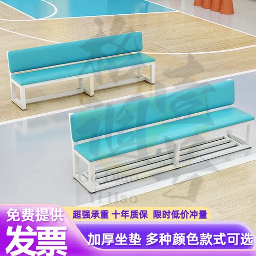 长条椅医院输液椅中医诊所