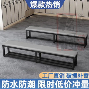 软包长条凳浴室更衣室长凳舞蹈室健身房休息收纳凳长方形长凳子