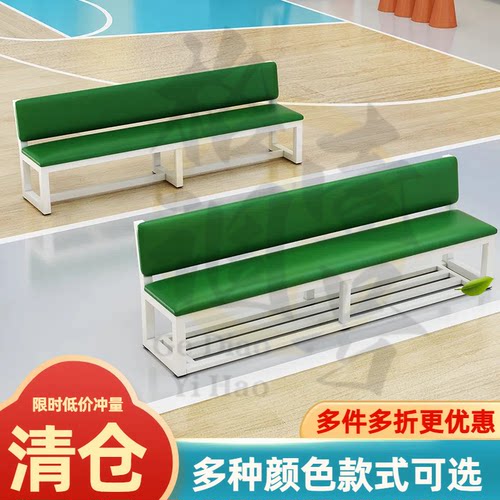 医院诊所健身房带靠背长条椅子