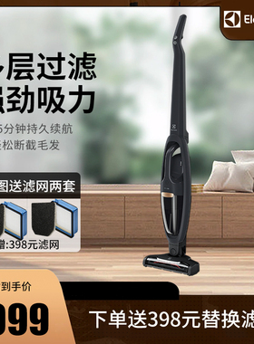 伊莱克斯/Electrolux无线吸尘器手持大吸力家用全屋吸尘WQ61-1OGG