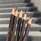 拉线眉笔防水持久不脱色拉线眼线笔野生自然立体化妆师专用眉笔