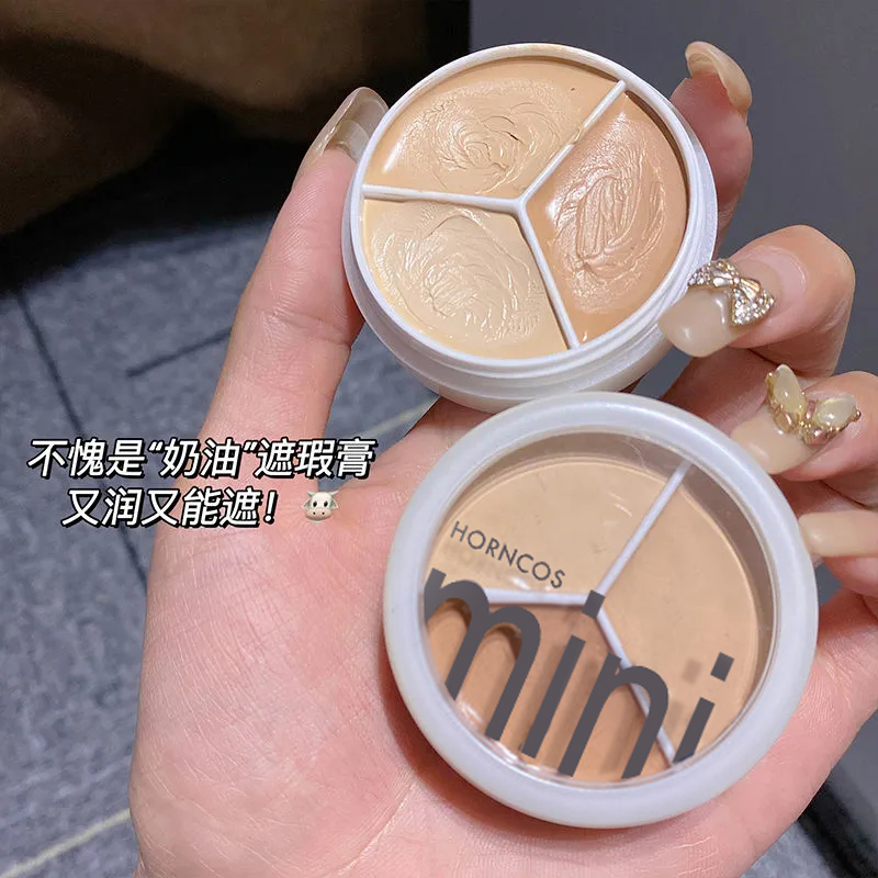 佳埼推荐三色遮瑕膏盘官方旗舰店正品遮盖眼袋脸部黑眼圈痘印斑点