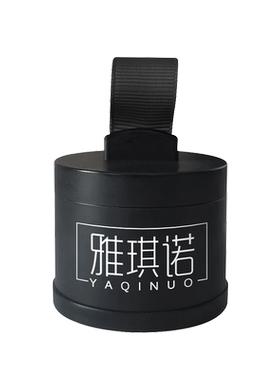发际线粉填充神器补发发髻线修容